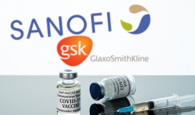 Συμφωνία Κομισιόν-Sanofi/GSK – Δημοσιεύτηκε η αναθεωρημένη σύμβαση