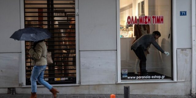 Lockdown στην Αττική: Ποια καταστήματα θα παραμείνουν ανοιχτά