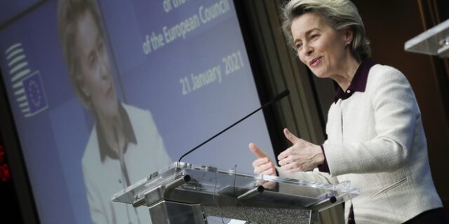 ΕΕ: Εκταμιεύθηκαν 728 εκ. προς την Ελλάδα – Το μήνυμα της προέδρου της Κομισιόν