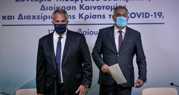 Εκλογές: Πώς έγινε και το 2021… διπλασιάστηκαν οι απόδημοι ψηφοφόροι;