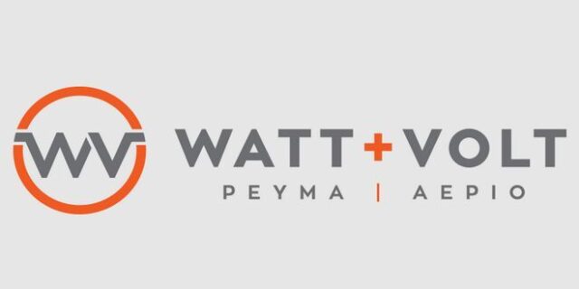 WATT+VOLT: Έφτασε τους 200.000 πελάτες και συνεχίζει με ρυθμούς ανάπτυξης