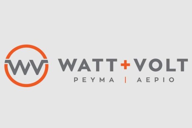 WATT+VOLT: Ακόμα ένα νέο κατάστημα στην Πάτρα και συνεχίζουμε!