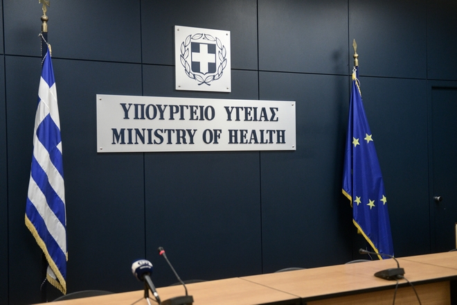 Υπουργείο Υγείας: Σε ετοιμότητα για το ενδεχόμενο τρίτο κύμα – Προβληματισμός για Αττική και μεταλλάξεις