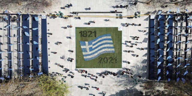 25η Μαρτίου: Η γαλανόλευκη Αθήνα από ψηλά