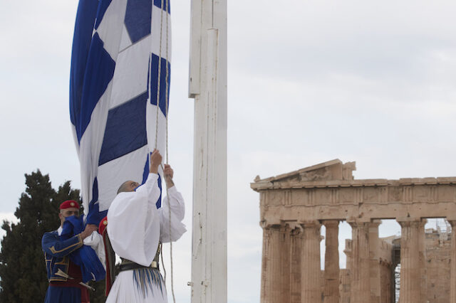 ΣΥΡΙΖΑ για 25η Μαρτίου: Να μην λησμονήσουμε τις θυσίες των αγωνιστών