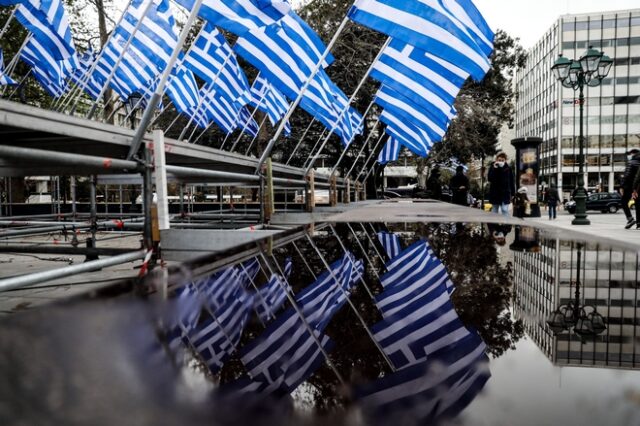 Καιρός: 25η Μαρτίου με βροχές και χαμηλές θερμοκρασίες