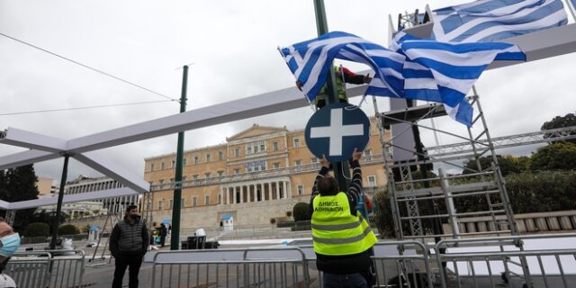 25η Μαρτίου – Κυκλοφοριακές ρυθμίσεις: Ποιοι δρόμοι θα κλείσουν και τι ώρες