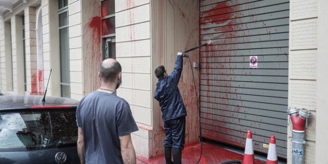Επίθεση με μπογιές στο Ίδρυμα Γουλανδρή στο Παγκράτι