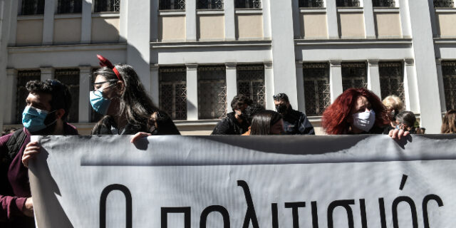 Θεσσαλονίκη: Καλλιτεχνική διαμαρτυρία στο κέντρο της πόλης