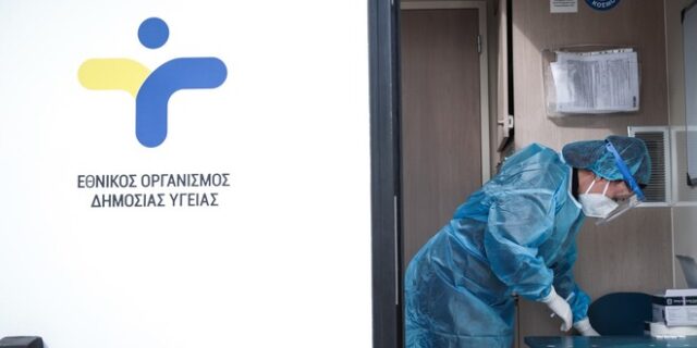 Πού θα γίνονται δωρεάν rapid test την Παρασκευή σε όλη τη χώρα