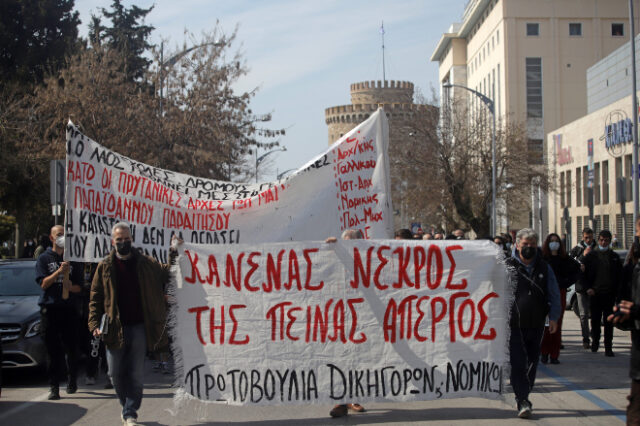 ΝΔ: “Ο ΣΥΡΙΖΑ συνδιοργάνωσε, υποστήριξε και συμμετείχε σε 151 πορείες”