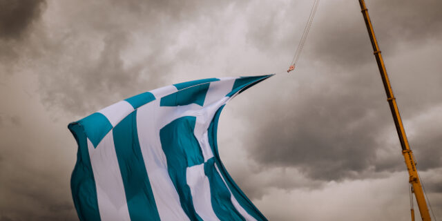 Χολή και όξος, φτήνια και λαϊκισμοί