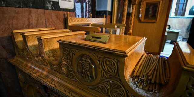 Εορτολόγιο: Ποιοι γιορτάζουν την Παρασκευή 5 Μαρτίου