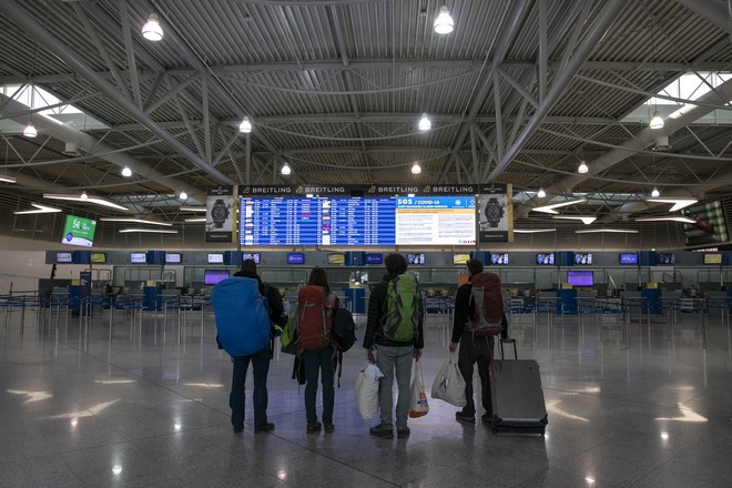 Από σήμερα η είσοδος στην Ελλάδα χωρίς καραντίνα για Ευρωπαίους και πολίτες πέντε ακόμα χωρών