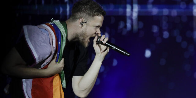 Ο τραγουδιστής των Imagine Dragons δώρισε το πατρικό του σπίτι για καλό σκοπό