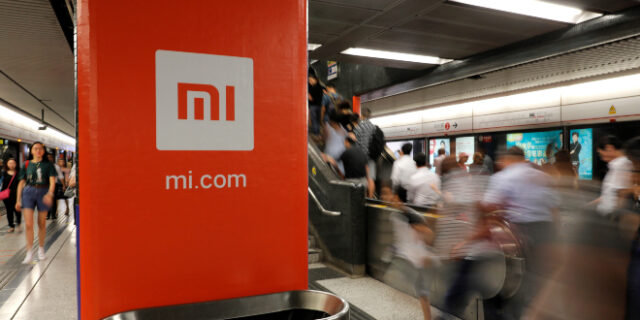 ΗΠΑ: Δικαστής αφαίρεσε την Xiaomi από τον μαύρο κατάλογο του Τραμπ