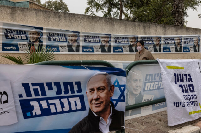 Εκλογές στο Ισραήλ: Οι Άραβες Ισλαμιστές στο επίκεντρο διχασμού