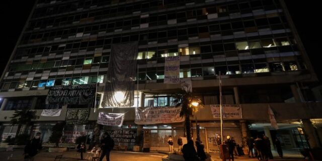 Θεσσαλονίκη: Μετά την αποκλιμάκωση νέα ένταση έξω από το ΑΠΘ