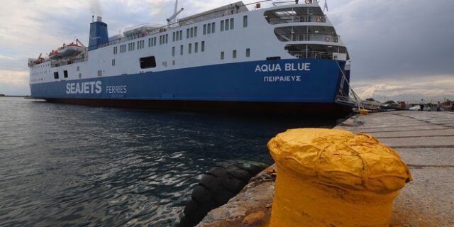 Πλοία: Απαγορευτικό σε δρομολόγια Πειραιά, Ραφήνας και Λαυρίου λόγω των ισχυρών ανέμων