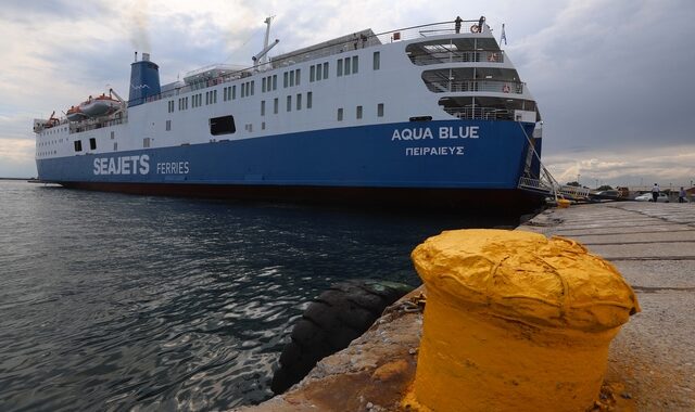Περιπέτεια τη νύχτα για τους επιβάτες του πλοίου “Aqua Blue”