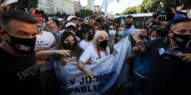 Αργεντινή: Θαυμαστές του Μαραντόνα διαδηλώνουν για τα αίτια του θανάτου του