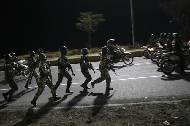 Βενεζουέλα: Μάχες ανάμεσα στον στρατό και μέλη ένοπλης οργάνωσης της Κολομβίας