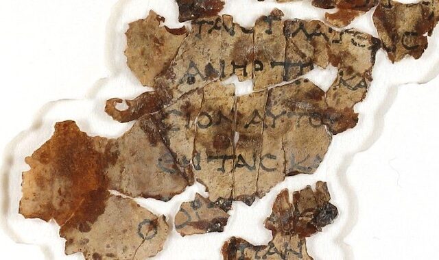 Παλαιά Διαθήκη: Αποσπάσματα 1.800 ετών στα ελληνικά βρέθηκαν στην Ιουδαία