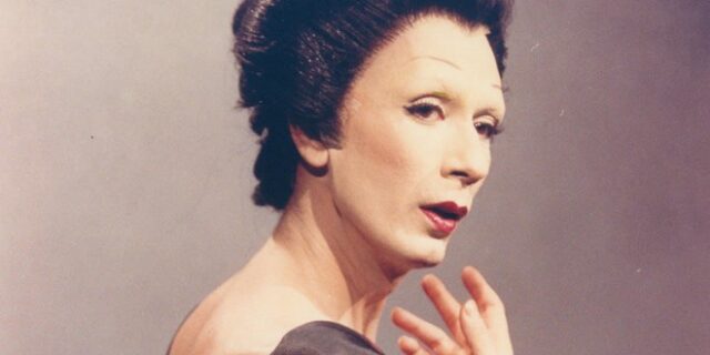 Μαντάμ Μπάτερφλαϊ: Η “σκανδαλώδης” παράσταση του 1990 μεταδίδεται on demand