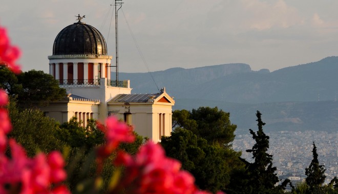 Αστεροσκοπείο Αθηνών: Διαδικτυακές δράσεις Αστρονομίας και τον Μάρτιο