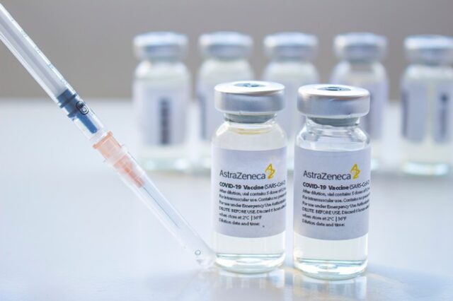 Εμβόλιο AstraZeneca: Η κυβέρνηση των ΗΠΑ διέκοψε την παραγωγή του σε ένα εργοστάσιο