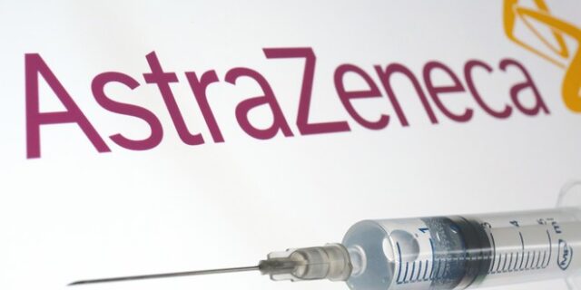 Εμβόλιο AstraZeneca: Η Ολλανδία αναστέλλει προσωρινά τη χρήση του
