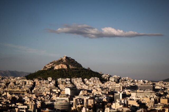 Καιρός: Βελτιωμένος τις επόμενες ημέρες