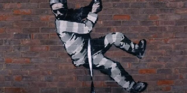 Στον Banksy ανήκει το γκράφιτι με τον δραπέτη στη φυλακή του Ρέντινγκ