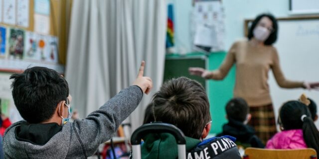 Σχολεία: Με fast track διαδικασίες ανοίγει ο εμβολιασμός των εκπαιδευτικών