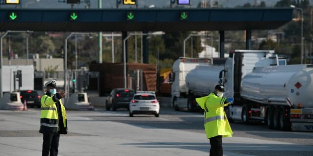 Πάσχα 2021: Τα σενάρια για τις μετακινήσεις εκτός νομού