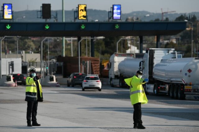 Πάσχα 2021: Τα σενάρια για τις μετακινήσεις εκτός νομού