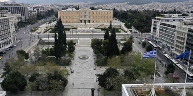 Μηδέν άγαν- Αλλως, η σοφία του ορίου