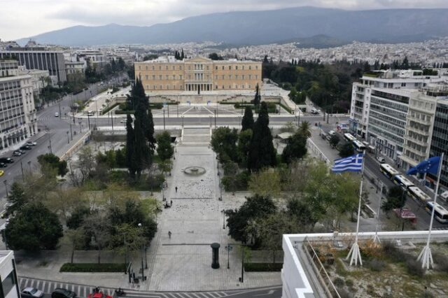 Μηδέν άγαν- Αλλως, η σοφία του ορίου