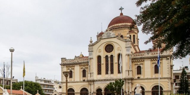 Εορτολόγιο: Ποιοι γιορτάζουν τη Δευτέρα 15 Μαρτίου