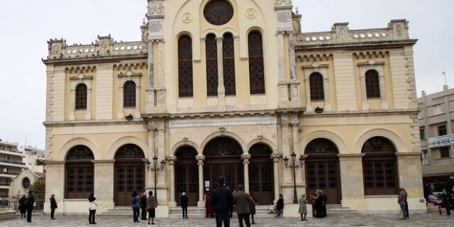 Εορτολόγιο: Ποιοι γιορτάζουν την Τετάρτη 3 Μαρτίου