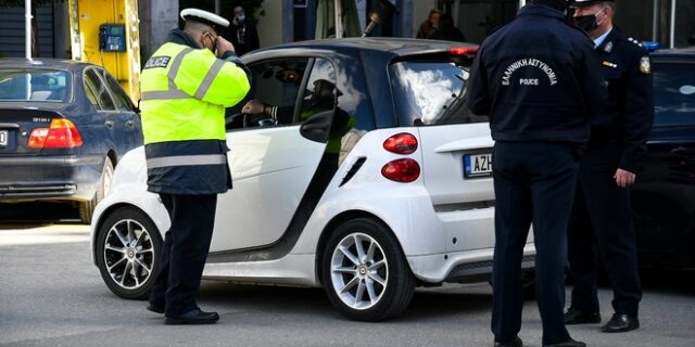 Lockdown: Νέες βεβαιώσεις μετακίνησης για τους εργαζόμενους