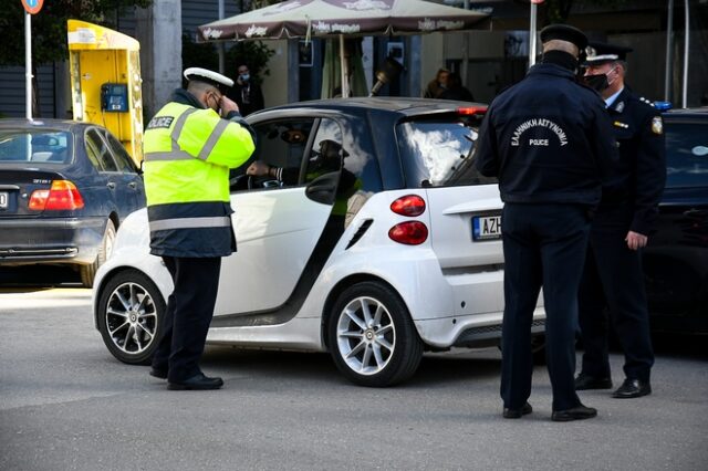 Lockdown: Νέες βεβαιώσεις μετακίνησης για τους εργαζόμενους