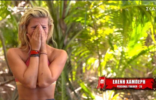 Survivor 4: Ξέσπασαν σε κλάματα Ελένη και Ηλίας – Έξαλλος ο Τριαντάφυλλος