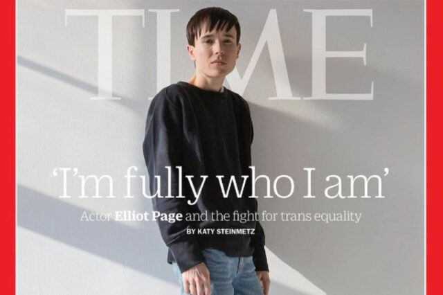 Έλιοτ Πέιτζ: Ο πρώτος τρανς άνδρας στο εξώφυλλο του περιοδικού Time