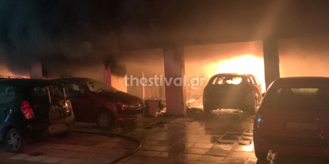 Θεσσαλονίκη: Οπαδικές διαφορές η αιτία εμπρησμού σε πυλωτή πολυκατοικίας