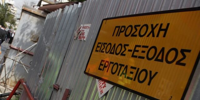 Υπογράφονται οι πρόδρομες εργασίες για τη Γραμμή 4 του Μετρό