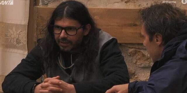 Η Φάρμα: Συγκίνησε ο Ερωτόκριτος για τον γιο του που πέθανε από λευχαιμία
