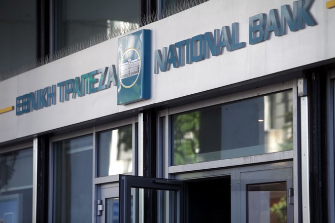 Εθνική Τράπεζα: Κέρδη μετά από φόρους 591 εκατ. ευρώ το 2020