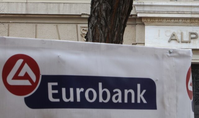 Eurobank: Για το 2022 μετατίθεται λόγω lockdowns η δυναμική ανάκαμψη του Τουρισμού