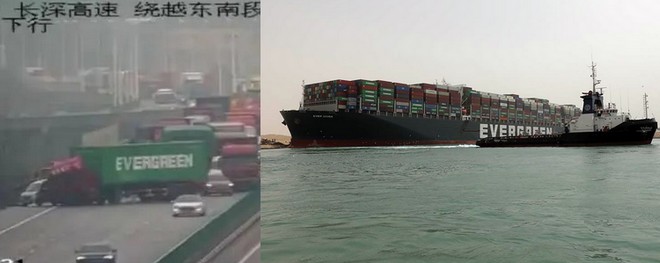 Σατανική σύμπτωση: Φορτηγό με κοντέινερ Evergreen μπλόκαρε δρόμο όπως το πλοίο στο Σουέζ